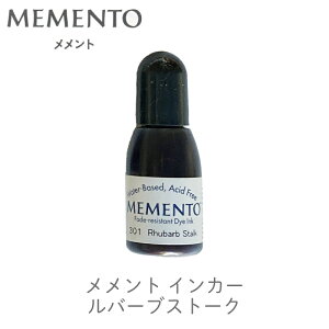 y CJ[ [t z g o[uXg[N CN[t cLlR rm-301 pCN