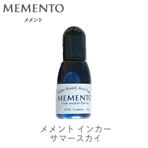 y CJ[ [t z g T}[XJC CN[t cLlR rm-604 pCN