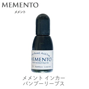 y CJ[ [t z g ou[[uX CN[t cLlR rm-707 pCN