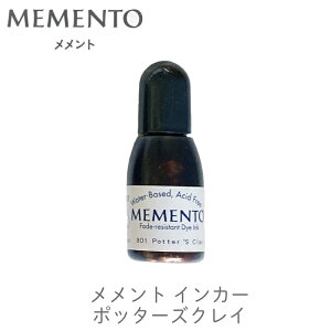 y CJ[ [t z g |b^[YNC CN[t cLlR rm-801 pCN