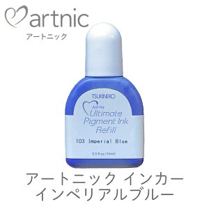 A`Cg sOgCJ[ CyAu[ A[gjbN J[pbg [t cLlR rv-103