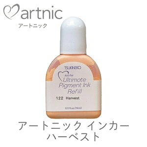 A`Cg sOgCJ[ n[xXg A[gjbN J[pbg [t cLlR rv-122