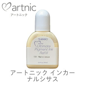 A`Cg sOgCJ[ iVTX A[gjbN J[pbg [t cLlR rv-131