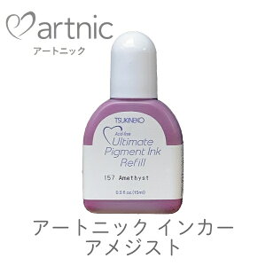 A`Cg sOgCJ[ AWXg A[gjbN J[pbg [t cLlR rv-157