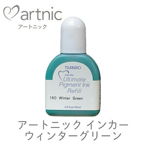 A`Cg sOgCJ[ EB^[O[ A[gjbN J[pbg [t cLlR rv-160