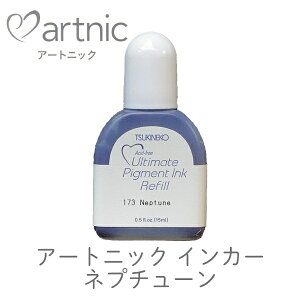 A`Cg sOgCJ[ lv`[ A[gjbN J[pbg [t cLlR rv-173