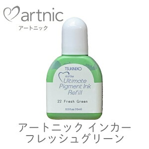 A`Cg sOgCJ[ tbVO[ A[gjbN J[pbg [t cLlR rv-22