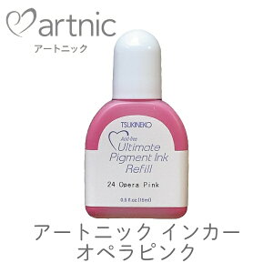 A`Cg sOgCJ[ IysN A[gjbN J[pbg [t cLlR rv-24