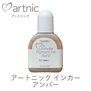 A`Cg sOgCJ[ Ao[ A[gjbN J[pbg [t cLlR rv-55