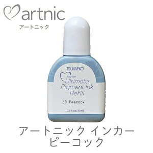 A`Cg sOgCJ[ s[RbN A[gjbN J[pbg [t cLlR rv-59