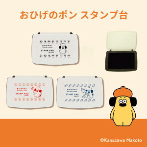 Ђ̃|X^v Tr[ ubN bh lCr[ Ԍ̔