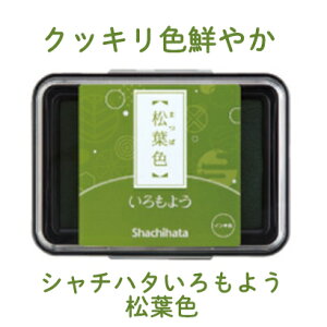 悤 tF HAC-1-DYG CNpbh V`n^