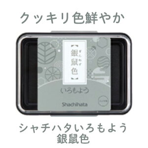 悤 lF HAC-1-GR CNpbh V`n^