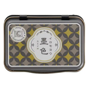 V`n^ Shachihata 悤 1925 nF HAC-1A-K