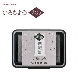 悤  lF ˂ HAC-1G-GR CNpbh V`n^