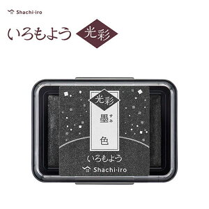 悤  nF ݂ HAC-1G-K CNpbh V`n^