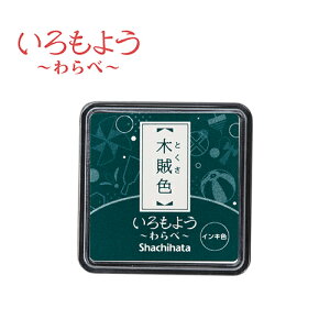悤  ؑF iƂj HAC-S1-DG CNpbh V`n^
