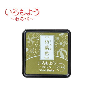 悤  tF HAC-S1-OCG CNpbh V`n^