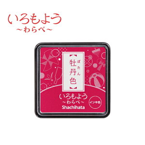 悤  OF HAC-S1-P CNpbh V`n^