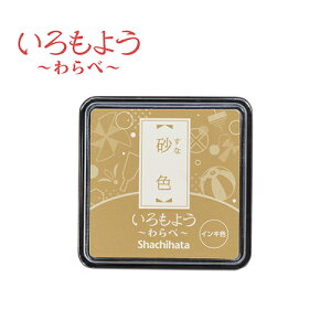悤  F HAC-S1-PBR CNpbh V`n^