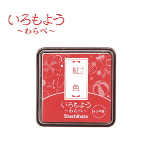悤  gF HAC-S1-R CNpbh V`n^