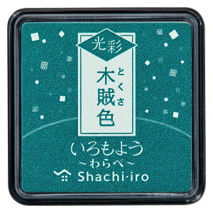 悤   ؑF Ƃ HAC-S1G-DG CNpbh V`n^