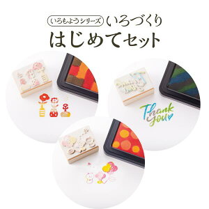 Â ͂߂ăZbg nCNpbh V`n^ N NX}XJ[h  eqH nhCh R Lbg