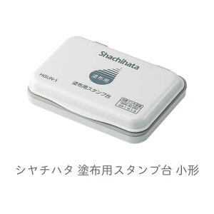 V`n^ hzpX^v ` b Shachihata V`n^ CLp