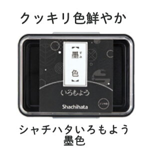 悤 nF HAC-1-K CNpbh V`n^