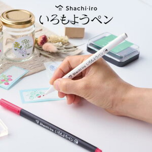 悤y 6{Zbg ₩ ق̂ Ђ V`n^ N NX}XJ[h  eqH nhCh