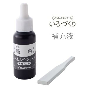 V`n^ 悤 Â p[CN nF (݂) SAC-8-K