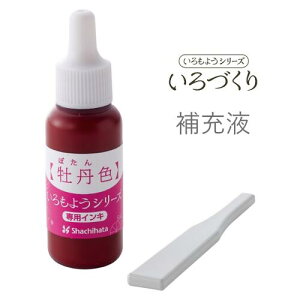 V`n^ 悤 Â p[CN OF (ڂ񂢂) SAC-8-P