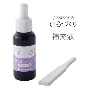 V`n^ 悤 Â p[CN F (ӂ) SAC-8-PV