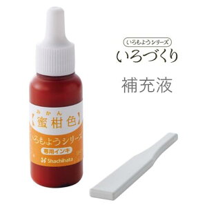 V`n^ 悤 Â p[CN F (݂񂢂) SAC-8-WY