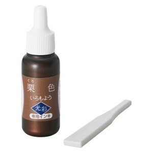 悤  pCL IF 肢 SAC-8G-BR [t V`n^