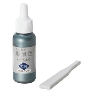 悤  pCL lF ˂ SAC-8G-GR [t V`n^