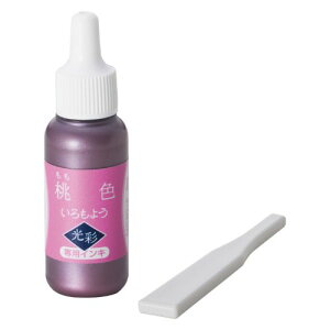 悤  pCL F  SAC-8G-LP [t V`n^