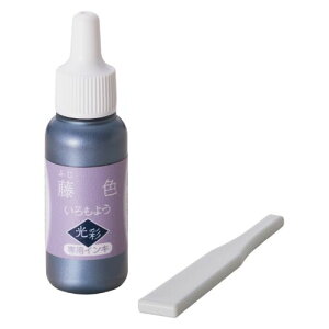 悤  pCL F ӂ SAC-8G-PV [t V`n^