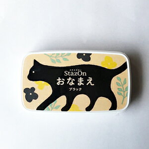 X^v XeCYI sOg Ȃ܂@cLlR StazOn X^vCN X^v ubN sz-nam-30 N NX}XJ[h  eqH nhCh R Lbg