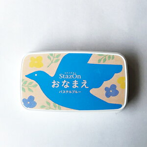 X^v XeCYI sOg Ȃ܂@cLlR StazOn X^vCN X^v pXeu[ sz-nam-60 N NX}XJ[h  eqH nhCh R Lbg