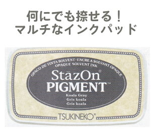 X^v XeCYI sOg cLlR 痿nCN StazOn PIGMENT Koala Gray RAOC SZ-PIG-032 N NX}XJ[h  eqH nhCh R Lbg