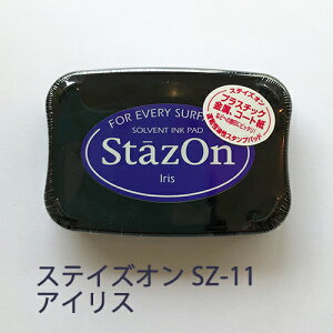 X^v XeCYI staz on cLlR X^v CN sz-11 ACX  eqH nhCh R Lbg