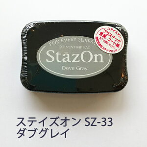 X^v XeCYI staz on cLlR X^v CN sz-33 _uOC  eqH nhCh R Lbg