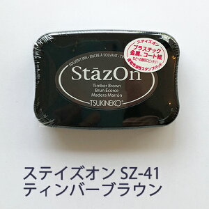 X^v XeCYI staz on cLlR X^v CN sz-41 eBo[uE  eqH nhCh R Lbg