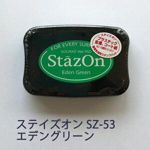 X^v XeCYI staz on cLlR X^v CN sz-53 GfO[  eqH nhCh R Lbg