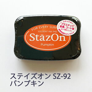 X^v XeCYI staz on cLlR X^v CN sz-92 pvL  eqH nhCh R Lbg