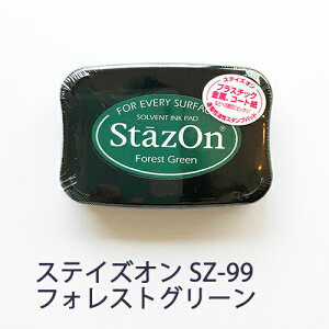 X^v XeCYI staz on cLlR X^v CN sz-99 tHXgO[  eqH nhCh R Lbg