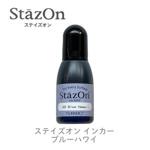 y CJ[ [t z XeCYI u[nC cLlR szr-65 [t