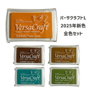 X^v o[TNtg L VF5FZbg CNpbh Versa Craft cLlR CN  zp