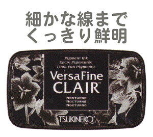 o[Tt@CNA o[Tt@CENA Versa Fine CLAIR cLlR mN^[ vf-cla-351 N NX}XJ[h  eqH nhCh R Lbg